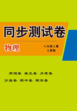 教育信息咨询与电子书店 南京书生教育信息咨询工作室的创新服务