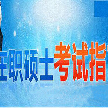 济宁汉程教育信息咨询有限责任公司 专业教育信息的桥梁