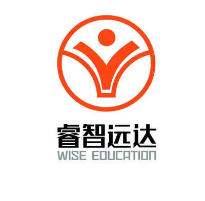 青岛睿智远达教育咨询 点亮求知之路，成就卓越未来